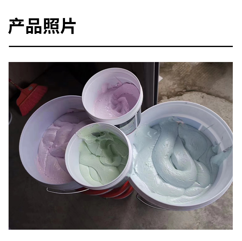 红蓝大理石及花岗岩环氧AB干挂胶红绿型大理石瓷砖粘接结构胶