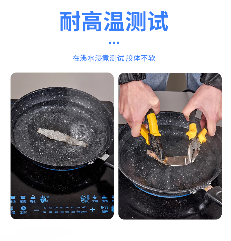 环氧树脂AB胶家具强力修补ab胶木板机械金属船用修补胶