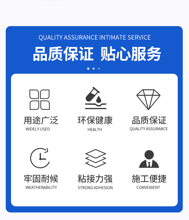瓷砖干挂胶ab胶环氧结构胶瓷砖专用胶粘合剂强力胶