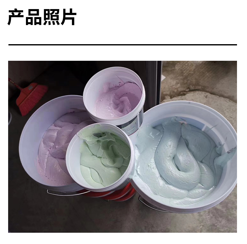 大理石及花岗岩环氧AB干挂胶红绿型瓷砖粘接结构胶