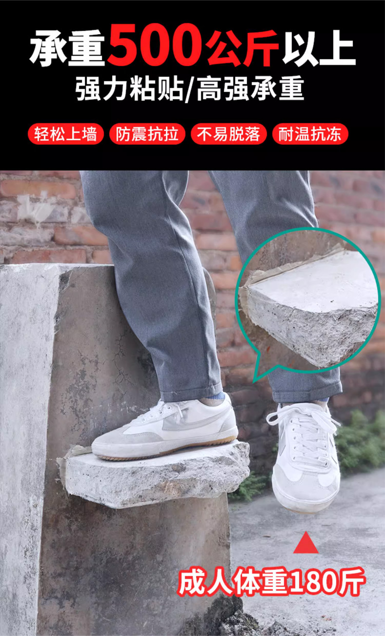 瓷砖干挂胶ab胶环氧结构胶瓷砖专用胶粘合剂强力胶