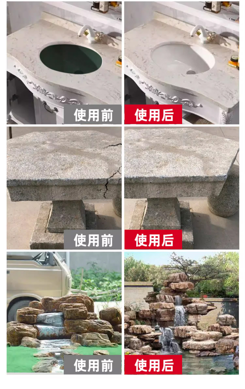 大理石粘接专用胶石材岩板瓷砖AB干挂胶强力环氧结构胶