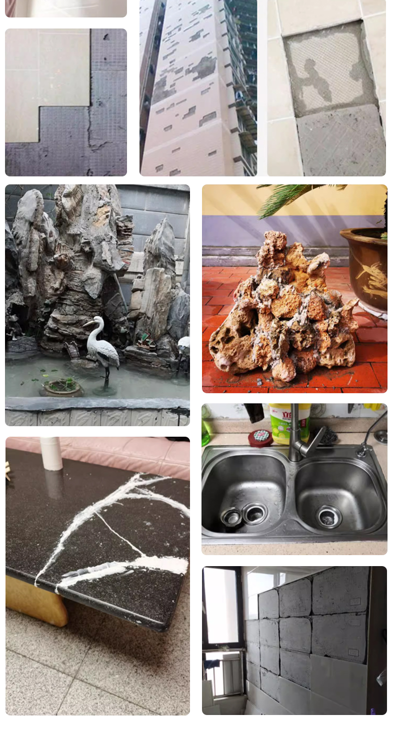 红条瓷砖强力粘合剂瓷砖胶瓷砖粘结剂干挂胶空鼓脱落粘接修复