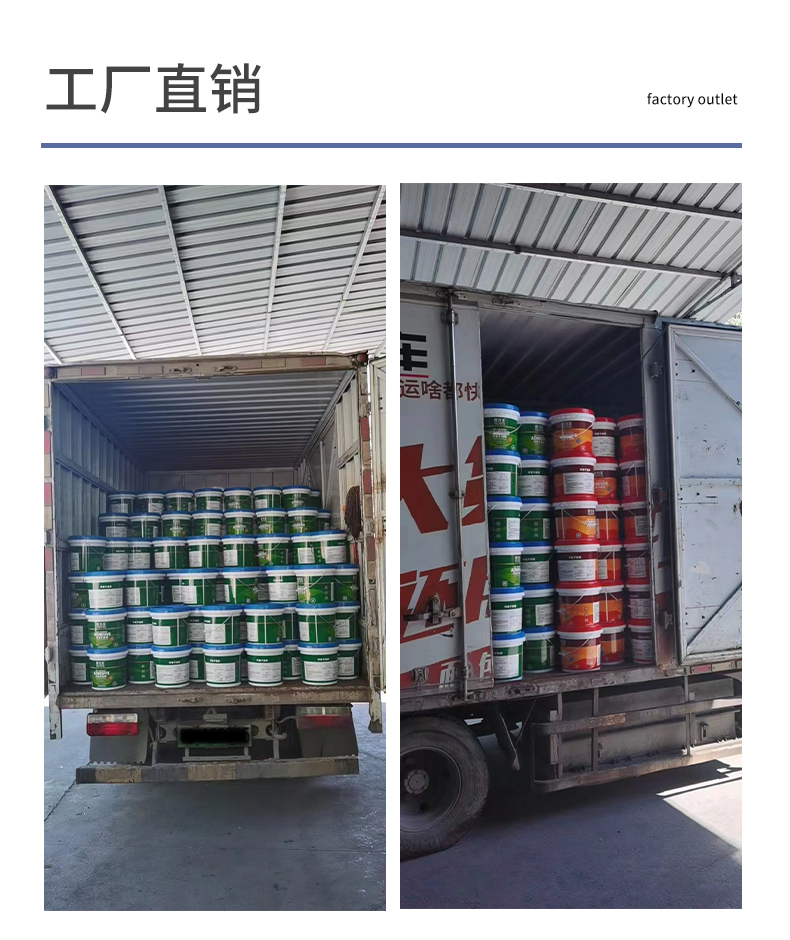 环氧干挂胶瓷砖岩板干挂ab胶大理石材胶台下盆粘接专用胶