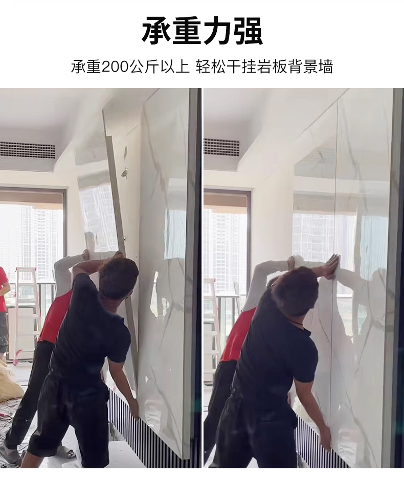 大岩板环氧AB干挂胶背景墙石材胶瓷砖胶大理石结构胶