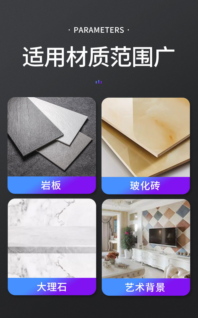 瓷砖空鼓专用胶渗透修补剂地砖起翘修复填充墙砖胶强力粘合剂