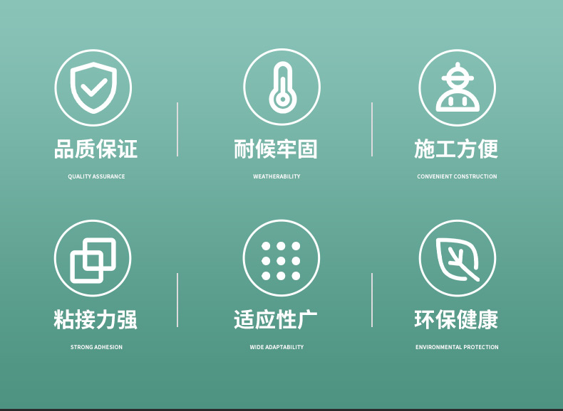 大理石粘接专用胶环氧ab干挂胶台下盆修补瓷砖石材岩板胶