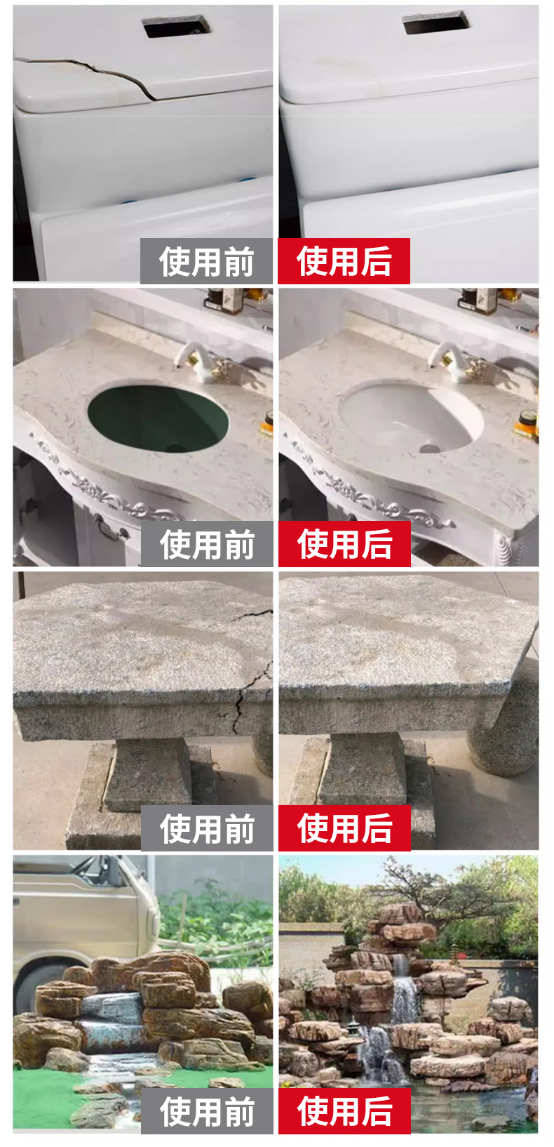 岩板ab胶瓷砖专用石材大理石修补胶台下盆粘接环氧干挂胶
