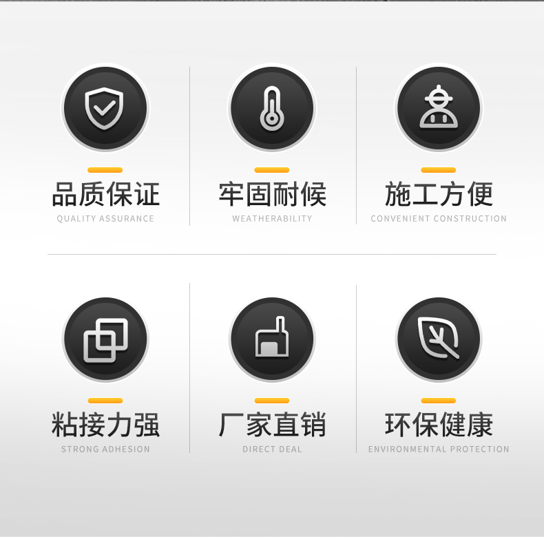 干挂胶环氧ab石材胶高强度粘结石材大理石瓷砖固定用胶