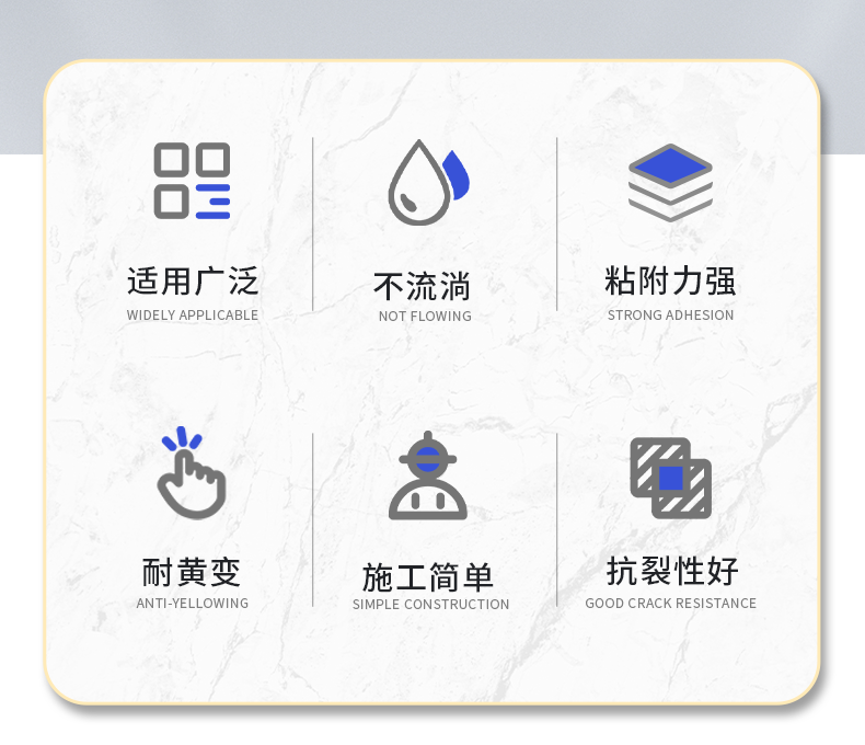 桶装抗裂接缝王 家装工装阴阳角墙体板材防开裂辅材