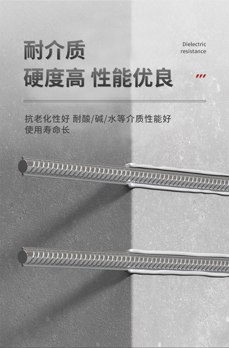 植筋胶建筑用环氧型注射式枪混凝土加固工程强力钢筋胶