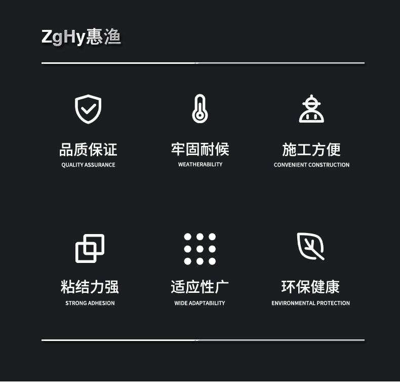 大理石粘接专用胶石材岩板瓷砖AB干挂胶强力环氧结构胶