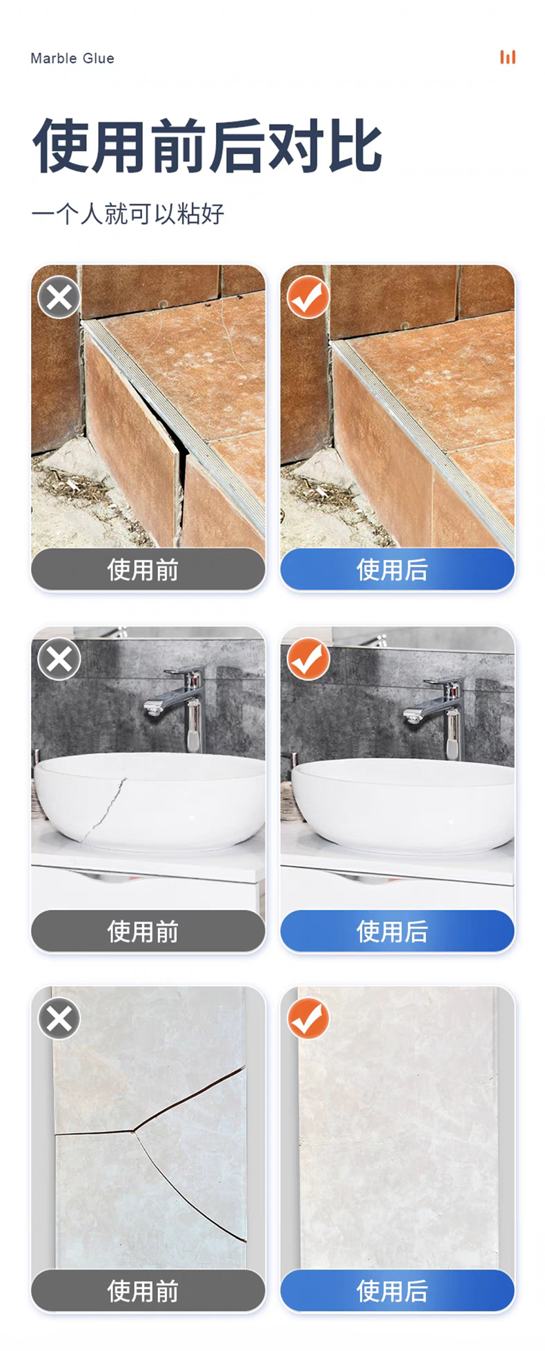 绿桶云石胶快干大理石石材胶瓷砖胶强力粘合剂粘接石头胶