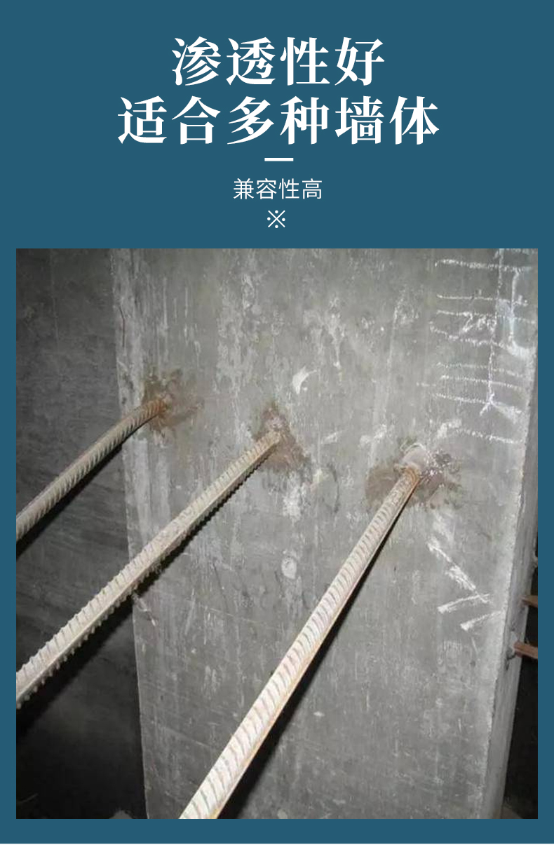 桶装植筋胶桥梁加固高强锚固剂钢筋混凝土建筑用胶