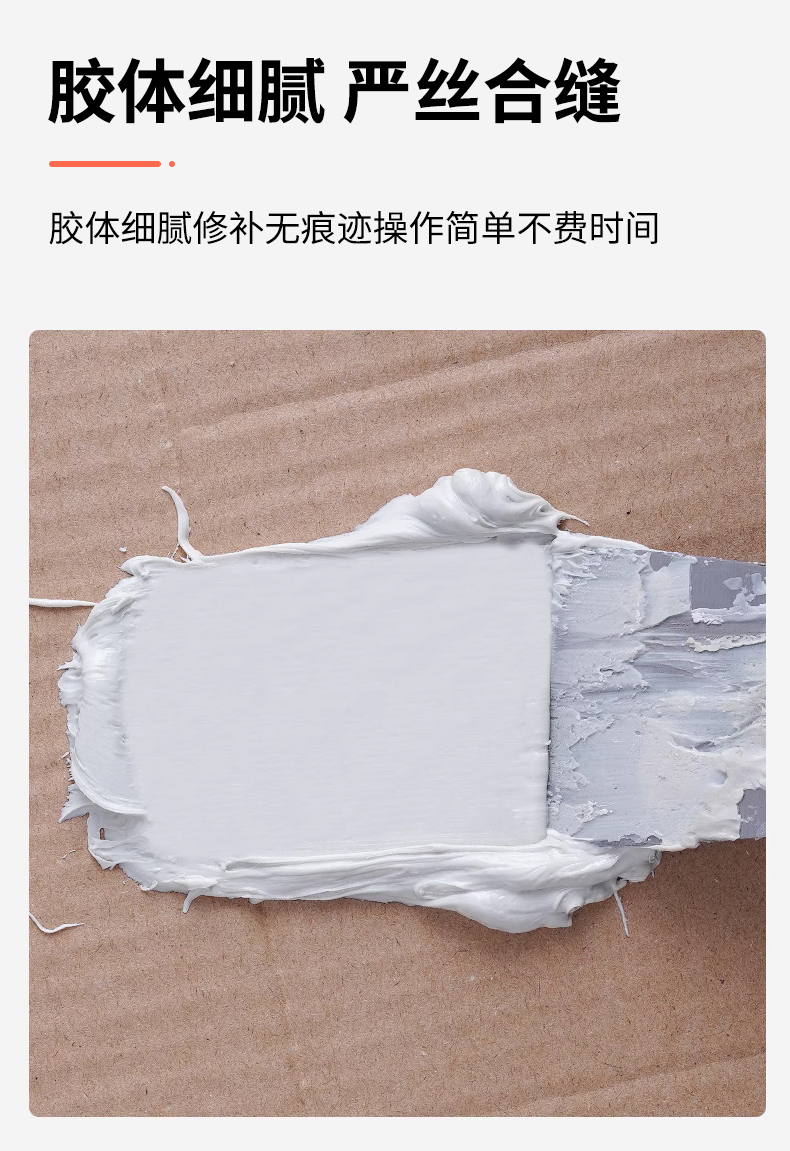 英文环氧ab干挂胶大理石花岗岩专用胶瓷砖岩板粘接强力胶